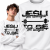 BLUZA  NA SIŁOWNIĘ   JESLI NIE CWICZYSZ